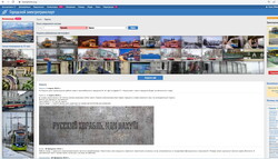 В Одесі відзначили 80 років запуску тролейбуса