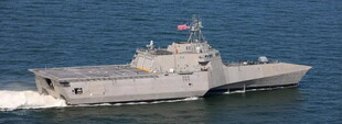 Флот США отримав останній літторальний бойовий корабель
