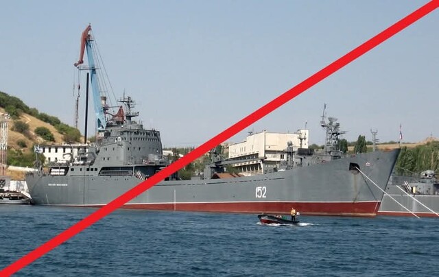 На росії уражено десантний корабель чорноморського недофлоту