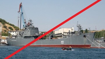 На росії уражено десантний корабель чорноморського недофлоту