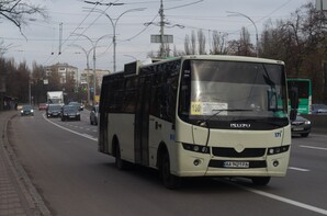 У Києві пошкоджено до 70 автобусів-"маршруток"