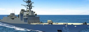 Флот США скасовує програму будівництва фрегатів типу Costellation
