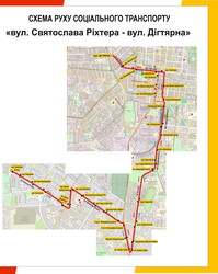 Як в Одесі курсують безкоштовні автобусні маршрути