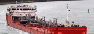 У Чорному морі атаковано російський танкер