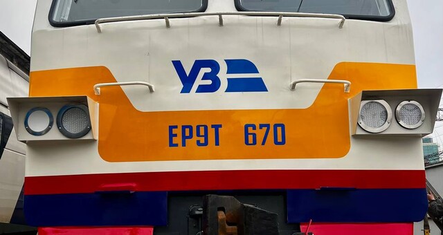 Залізниця модернізувала ще одну приміську електричку