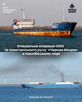 Судноплавство росії у Каспійському морі тепер під загрозою