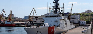Нові фрегати флоту США будуть створені на основі патрульних кораблів берегової охорони