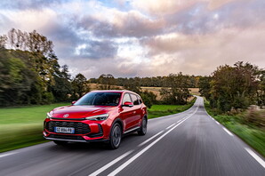 MG ZS: стильний та практичний кросовер для сучасних українців