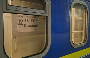 Поїзд між Одесою і Кишиневом вже не курсує