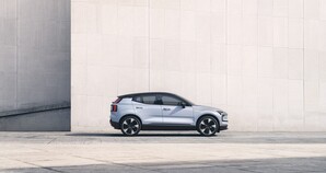 Volvo EX30: компактний електромобіль зі стильним дизайном і розумними рішеннями