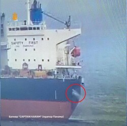 За день росія завдала другий удар по портам і торгівельним суднам