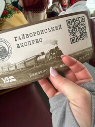 Вузькоколійка Одеської залізниці провела перший паровозний тур 2026 року