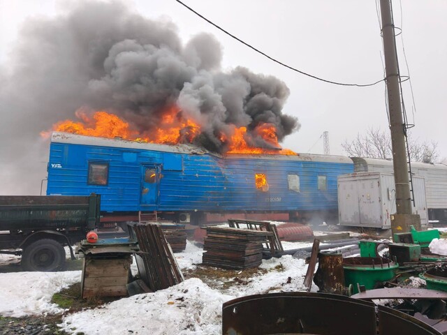 Рух поїздів між Дніпром та Запоріжжям тимчасово відсутній