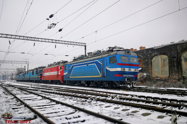 Залізниця обмежує рух в прифронтових регіонах
