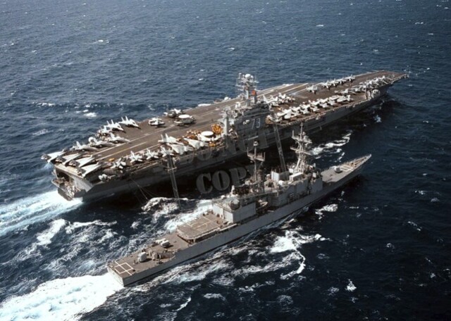 США можуть направити проти Ірану другу авіаносну групу