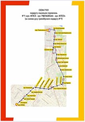 В Одесі збільшили кількість автобусів на соціальних маршрутах