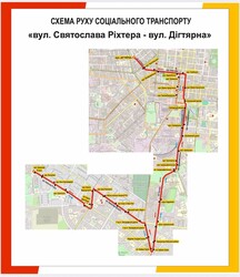 В Одесі збільшили кількість автобусів на соціальних маршрутах