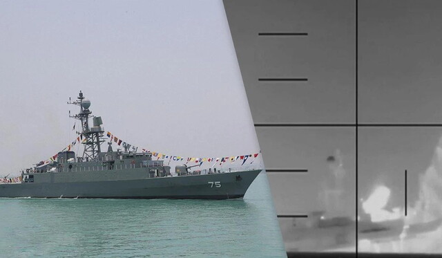 Іранський корвет потоплено підводним човном у Індійському океані