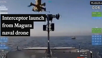 Українські морські дрони Magura тепер оснащуються зенітними дронами-перехоплювачами