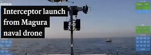 Українські морські дрони Magura тепер оснащуються зенітними дронами-перехоплювачами