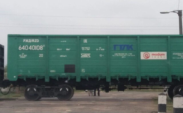 "Укрзалізниці" передали в управління понад півтори тисячі конфіскованих російських вагонів