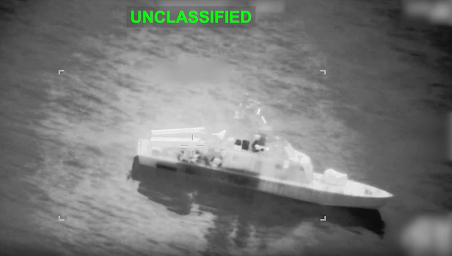 Іран почав мінувати Ормузську протоку