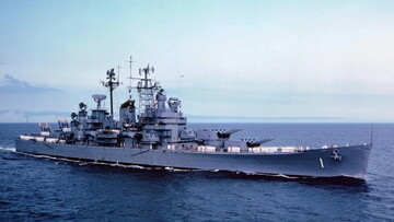 Заміна для легендарного «Явуза»: як Туреччина намагалася отримати американський ракетний крейсер