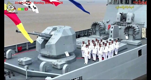 "Король Талун" - новий фрегат для ВМС М'янми