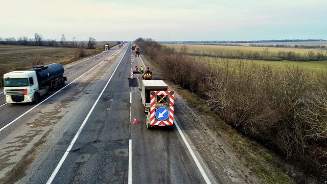 На ремонт автотраси Одеса - Київ витратять понад 530 мільйонів