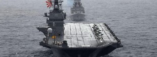 Японський флот отримав нову структуру: формують авіаносні з'єднання
