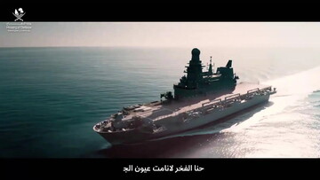 Десантний вертолетоносець флоту Катару несподівано виступив у ролі корабля ППО