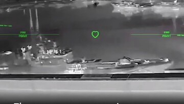 Генштаб підтверджує ураження російського фрегату