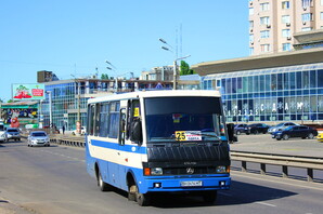 В Одеській області дорожчає ще один популярний автобусний маршрут
