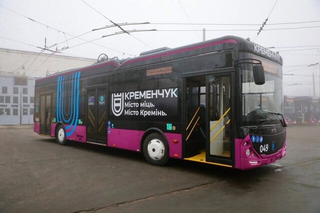 Кременчук отримав ще одну партію нових тролейбусів