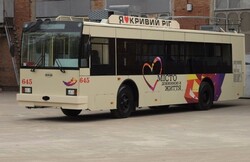 У Кривому Розі виготовили ще один тролейбус з дизель-генератором