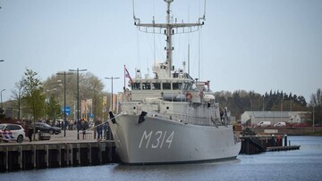 Україна готує до введення у склад флоту мінний тральщик, переданий Нідерландами