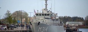 Україна готує до введення у склад флоту мінний тральщик, переданий Нідерландами
