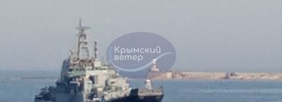 В окупованому Севастополі уражено російські кораблі