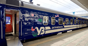 На залізничні маршрути запускають ще 6 дитячих вагонів