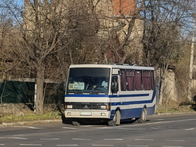 Дорожчає проїзд із Одеси у Білгород-Дністровський