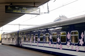 Нові пасажирські вагони відправилися у перший рейс поїздом "Сакура"