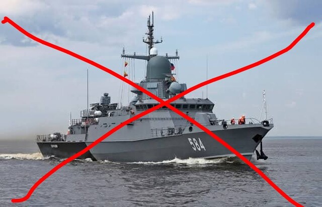 На росії знову атаковані балтійські порти: уражено ракетний корвет