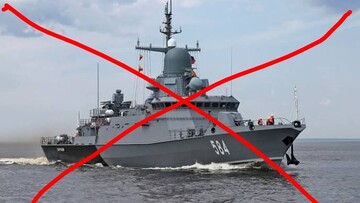 На росії знову атаковані балтійські порти: уражено ракетний корвет