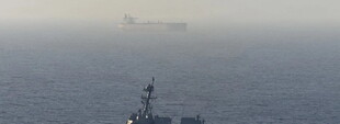 Флот США починає нову спробу розблокування Ормузської протоки