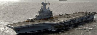 Франція відправила своє авіаносне ударне з'єднання до Ормузської протоки