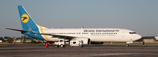 Україна пропонує так зване "аеродромне" перемир'я