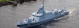На росії продовжують будувати ракетні корвети проекту 22800: що це за кораблі