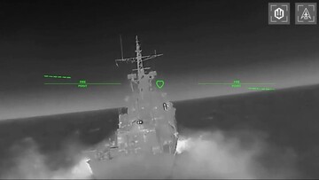В Каспійському морі уражено російський сторожовий корабель фсб