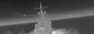 В Каспійському морі уражено російський сторожовий корабель фсб