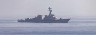 США завдали удар по катерам і ракетним установкам Ірану